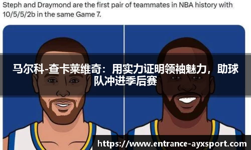 爱游戏