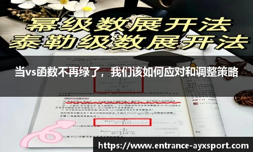 爱游戏
