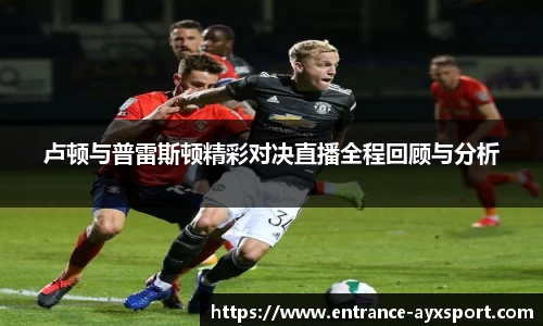 爱游戏体育