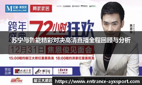 爱游戏体育