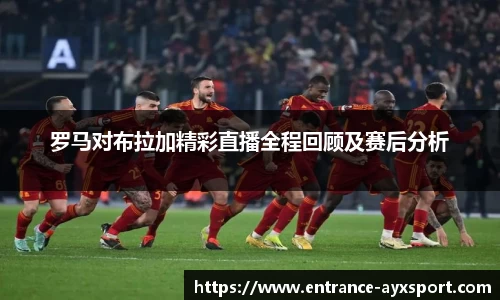 爱游戏官网