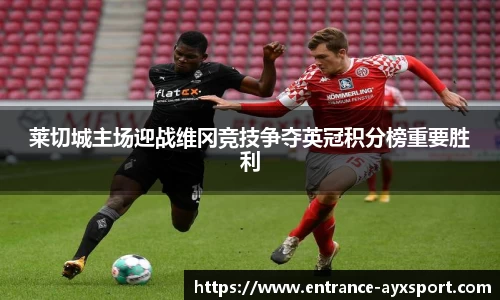 爱游戏官网