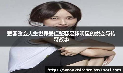 爱游戏官网