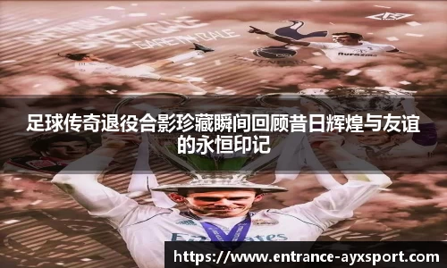 爱游戏体育